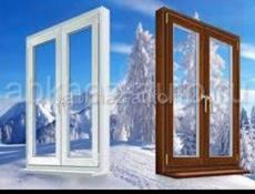 Предлогаем