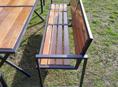 Садовая мебель