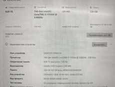 Ноутбук Lenovo