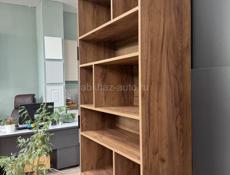 Стеллаж -открытый шкаф