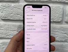 iPhone 13 128Gb ✅идеал
