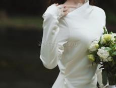 Продам белое платье в пол!