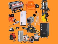 Газоблоки в наличии в Гагрском районе