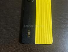 Poco x7pro