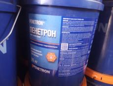 Пенетрон Гидроизоляция 