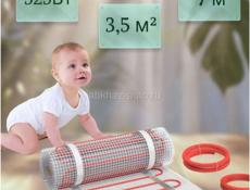 Теплый пол. Новое