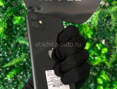 IPHONE 11 128 g AKB 💯 