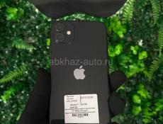 IPHONE 11 128 g AKB 💯 
