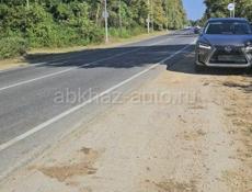 Очень срочно