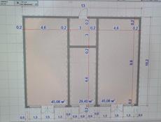 Очень срочно 