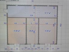 Очень срочно 