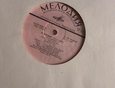 Пластинки старые