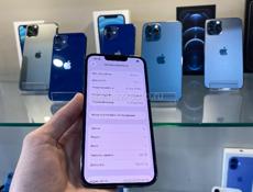 iPhone 13 Pro 🔋100%