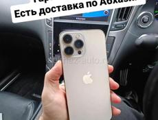 iPhone, остались 8шт 😉