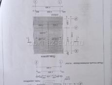 100 метров море .торг !