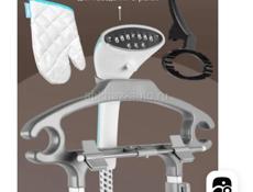 Отпариватель