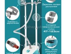 Отпариватель