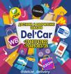 Служба доставки Del’Car