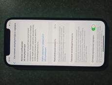 Продам айфон 12 мини в хорошем состоянии еть еаробка и зарядка 