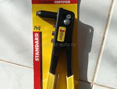 Пистолет для заклепок/ клепочник