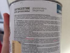 Антисептик для древесины