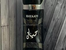 Парфюмерия по вкусным ценам