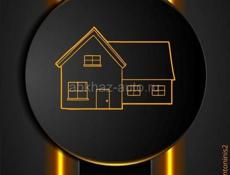 Сдача на длительный срок 