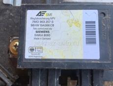 Мозг гелакси