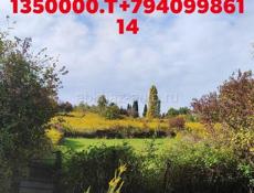 ПРОДАЮ УЧАСТОК 