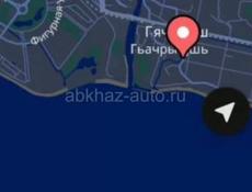 Город Гагра посёлок цандрипш улица Курортноя 