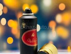 Парфюмерия 