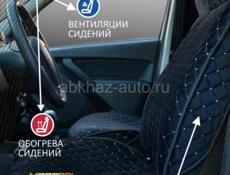 Чехлы накидки на авто универсальные, оргонайзер