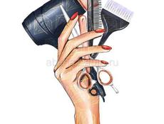 Требуется в студию красоты парикмахер- универсал