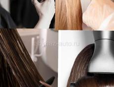 Требуется в студию красоты парикмахер- универсал