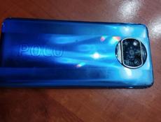 Смартфон M2102J20SG