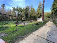 Участок 6 сот в Новом Афоне