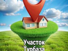 Участок 18сот