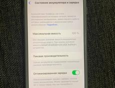 Айфон 8+ 256гб