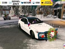 Прадам акк карпаркинг