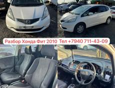 Тойота RAV4  2.4 4wd 