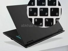 Игровой мощный ноутбук 