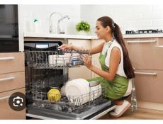 Ищим работу