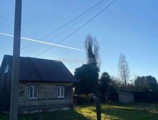 Продаётся дом