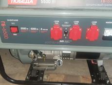 Генератор 5.5 киловатт