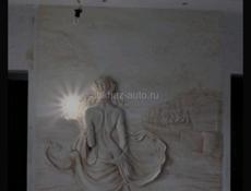 Ремонтные работы 