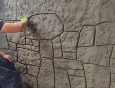 Ремонтные работы 