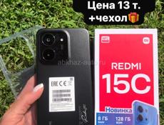 РЕДМИ✅ИНФИНИКС✅РЕАЛМИ✅САМСУНГ 