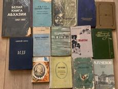 продажа редких книг 