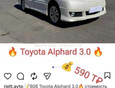 Toyota Alphard