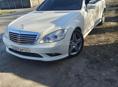 Mercedes-Benz S-Класс